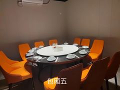 包厢-鑫悦楼煎蟹·16年海鲜大排档