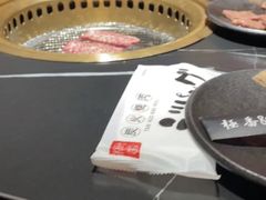 -山川小町·极番烧肉(新地假日广场店)