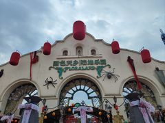 -国色天乡三期陆地乐园