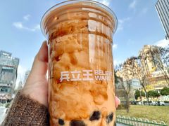 -兵立王鲜果茶·奶茶(大学路店)