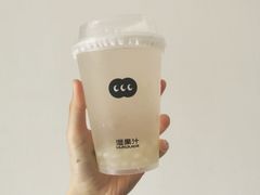 -混果汁(福田领展中心城店)