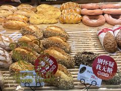 -BROAD面包路·欧式面包(龙湖时代C馆店)