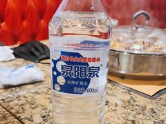 泉阳泉-黄记煌三汁焖锅(宽城万达店)