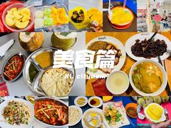 -武吉免登购物中心