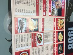 -阿里巴巴烧烤(嘉鸿花园店)