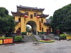 -桂林独秀峰王城景区