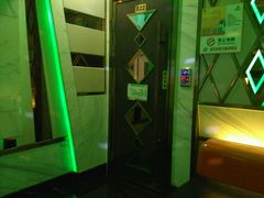-欢乐空间KTV(奥山世纪城店)