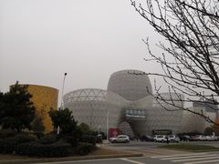 -中国陶瓷谷