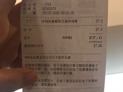 -太平洋咖啡(五月花店)
