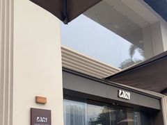 -LAN一见岚·精品蛋糕(琶洲保利店)