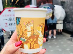 -茶颜悦色(花园道店)