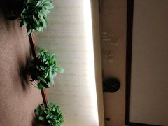-怡心阁·水疗SPA(天府广场店)