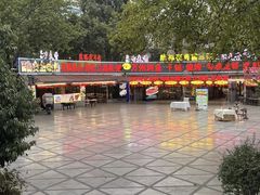 -友记功夫香·人民川菜(红牌楼店)
