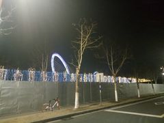 -南京眼步行桥