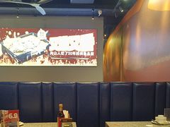 -里岛烤鱼(东港凯虹广场店)