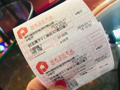-保利国际影城(保利文化广场店)