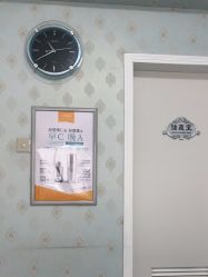 -宜肤清颜专业祛痘问题肌修护