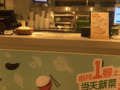 -老乡鸡(无为米芾广场店)