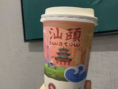 欣欣乌龙-一杯潮茶·专注潮汕茶饮(十二中创始店)