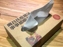 -吕氏疙瘩汤·私家菜馆(慈云寺店)