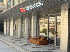 -Sips&Lick茶兰咖啡(五道口店)
