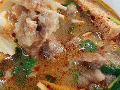 -宋老三苏肉羊肉汤老店