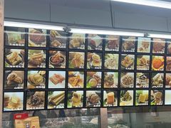 -宫廷糕点铺(人民中路店)