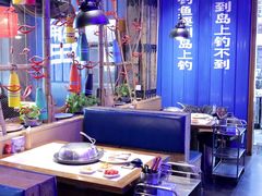 大堂-船梆煮•蒸汽海鲜·炉火烤肉(五四广场店)
