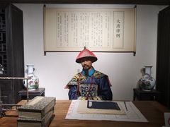 -羊楼洞