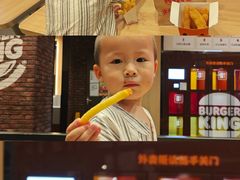 -汉堡王(嘉定宝龙城市广场)