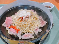 -胡椒厨房(学府凯德店)