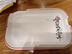 -小俩口烧烤东北菜(双井店)
