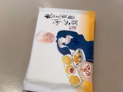 -蔡澜点心·粤菜(领展购物广场店)
