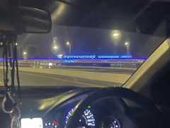 -曼谷素万那普国际机场