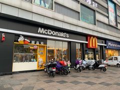 门面-麦当劳(济泺路店)