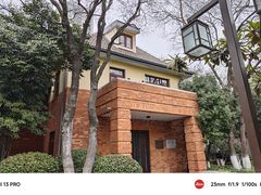 -颐和路民国时期公馆风貌区
