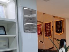 -牙博士口腔品牌连锁(昆山城区店)