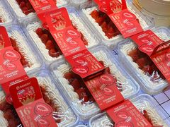 -永辉超市(郫都区爱琴海店)