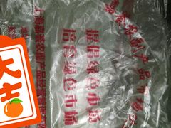 -夏氏怪老头·扬州狮子头(天山西路店)