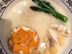 -翠园(成都太古里店)