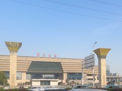 -郑州东站