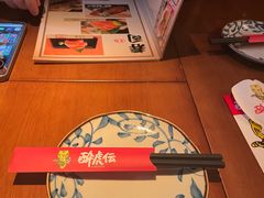 -醉虎传(南锣鼓巷店)