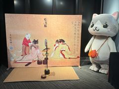 -上海观复博物馆