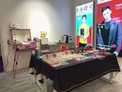店内环境-肆兮眼镜·蔡司·徕卡战略合作店(大坪店)