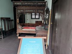 -南京市民俗博物馆(甘熙故居)