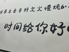 -张飞牛肉(观前街店)