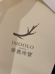 -梦鹿珠宝钻戒定制体验中心
