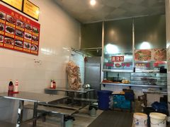 -易记皮肚面(明瓦廊店)