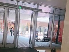 -中海环宇荟