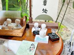 -轩客会(熊猫书店)